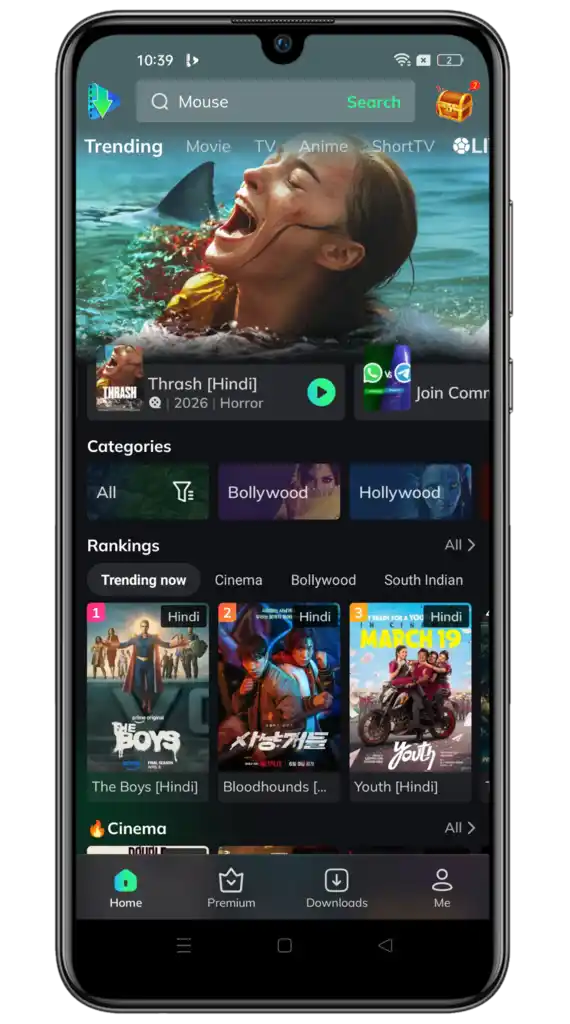MovieBox Screenshot 1