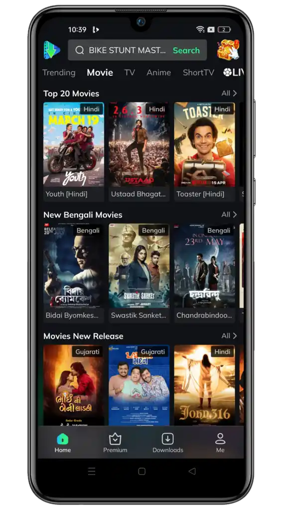 MovieBox Screenshot 2