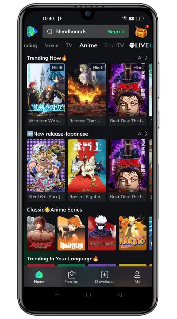 MovieBox Screenshot 7